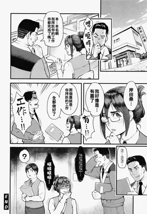 第189頁圖