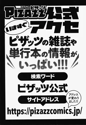 第196頁圖