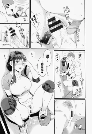 第22頁圖