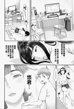 第25頁圖