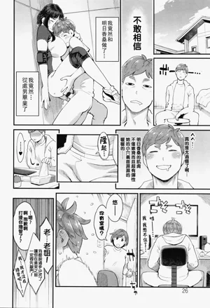 第27頁圖
