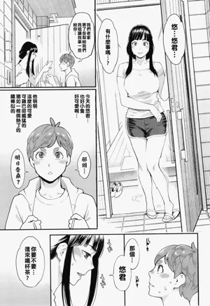 第30頁圖