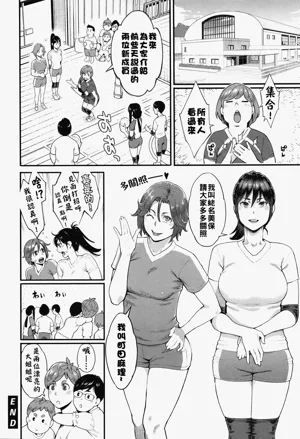 第43頁圖