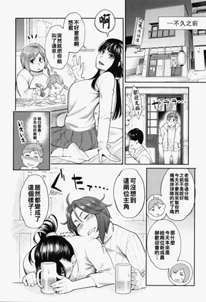 第45頁圖