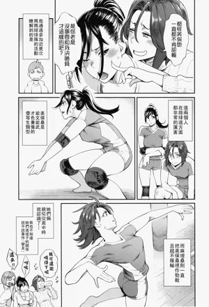 第46頁圖