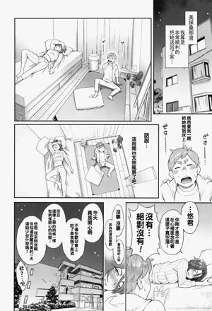 第47頁圖