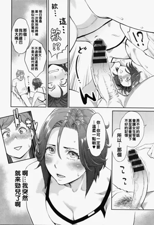 第51頁圖