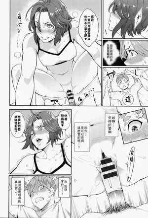 第57頁圖