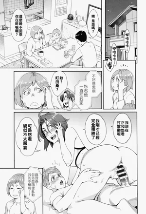 第62頁圖