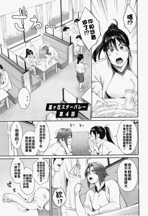 第66頁圖