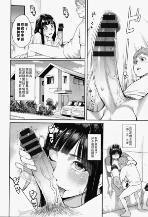 第67頁圖