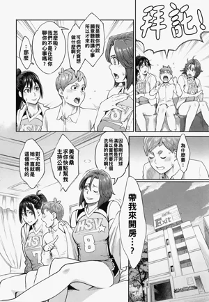 第89頁圖