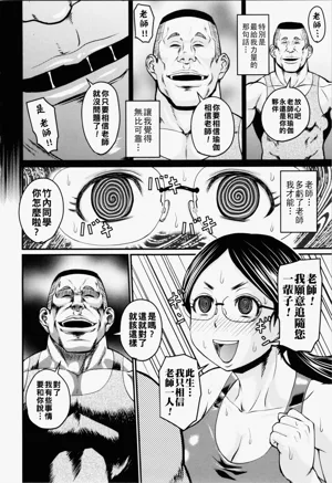 第4页图
