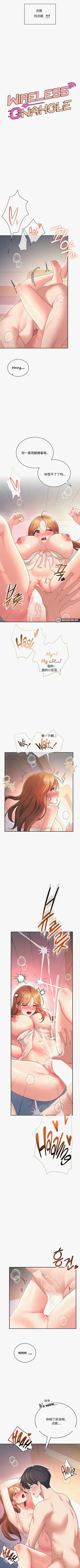 第3頁圖
