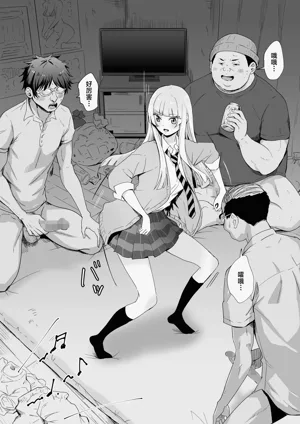 第4頁圖