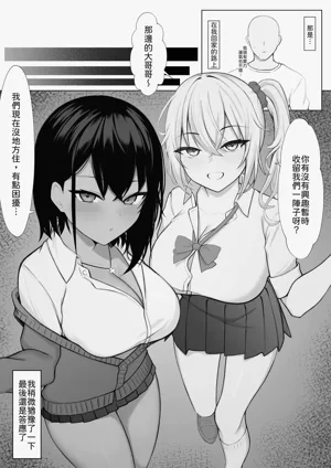 第3頁圖