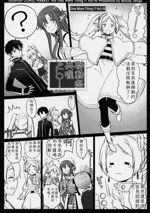 第35頁圖