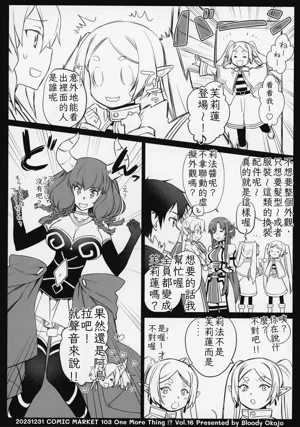 第36頁圖