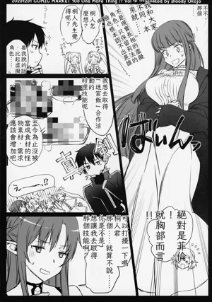 第37頁圖