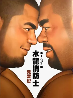 第1頁圖