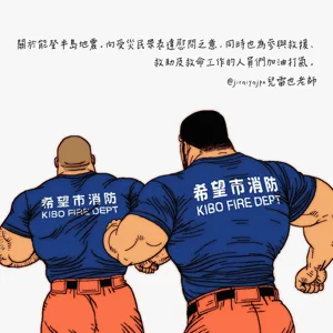 第23頁圖