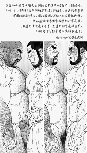 第24頁圖
