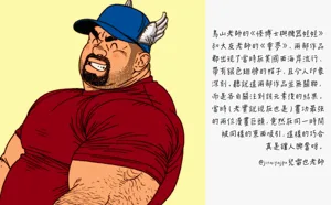 第25頁圖