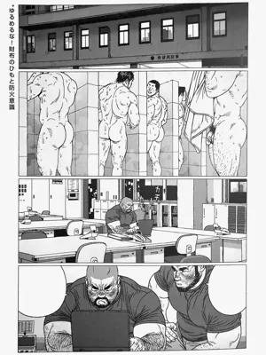 第30頁圖