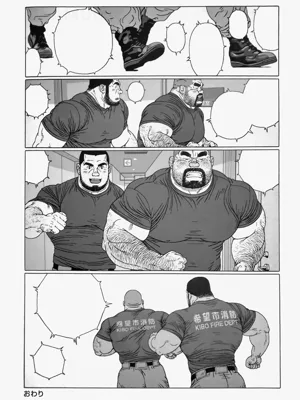 第43頁圖