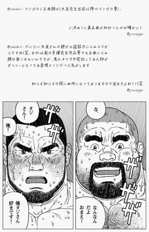 第46頁圖