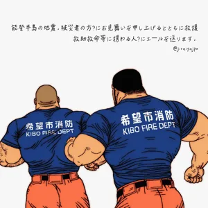 第48頁圖
