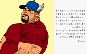 第50頁圖