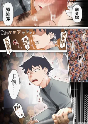 第23页图