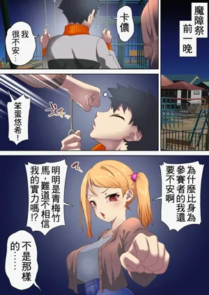 第24页图