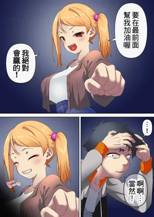 第25页图