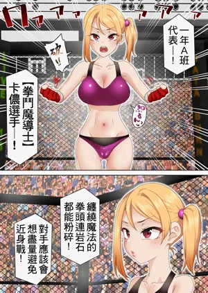 第4页图