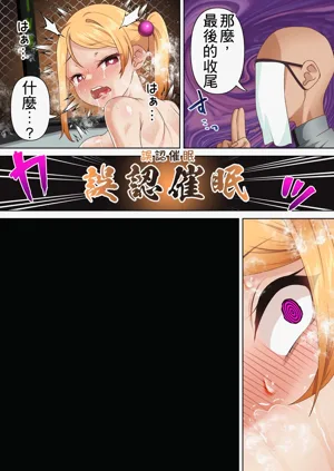 第47页图