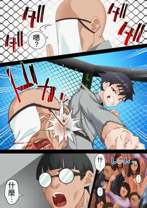 第48页图
