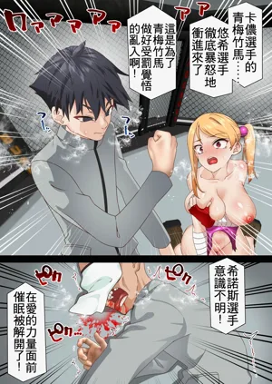 第49页图