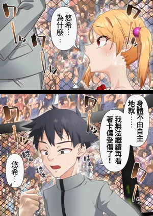 第50页图