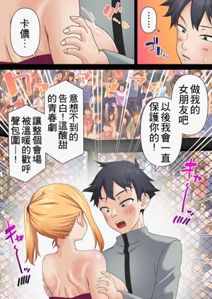 第51页图