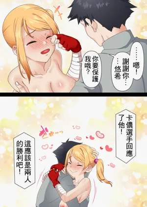 第52页图