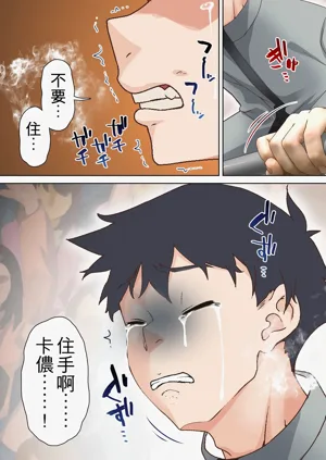 第54页图