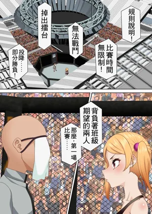第6页图