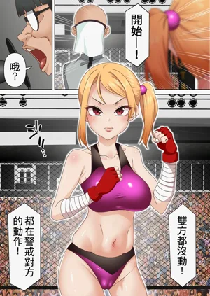 第7页图