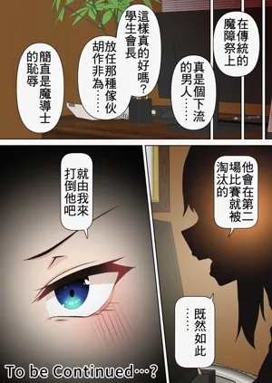 第73页图