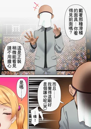 第8页图