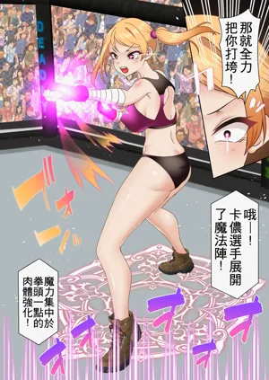 第9页图