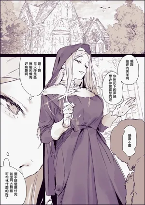 第2頁圖