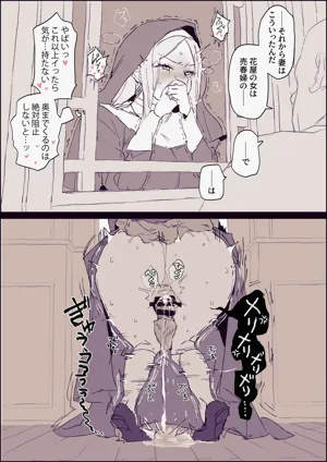 第25頁圖